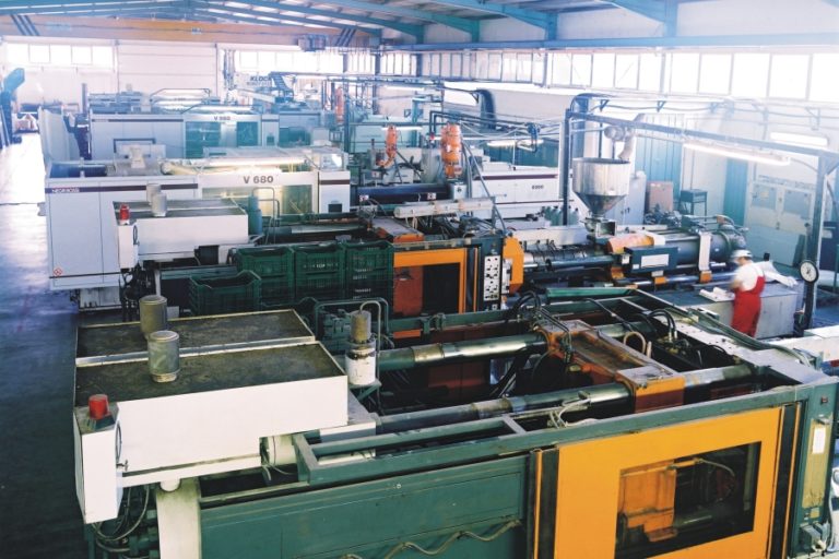 Εργοστάσιο 2