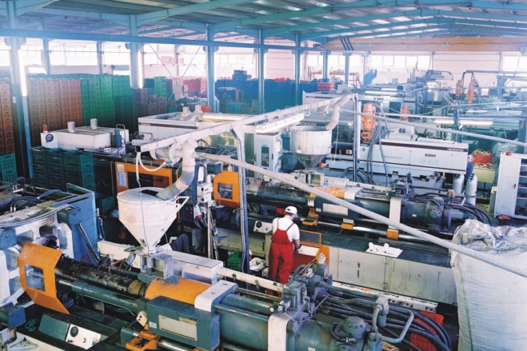 Εργοστάσιο 3